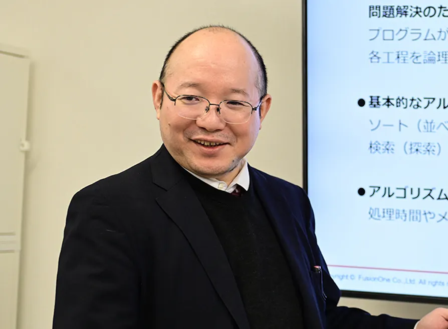 社員